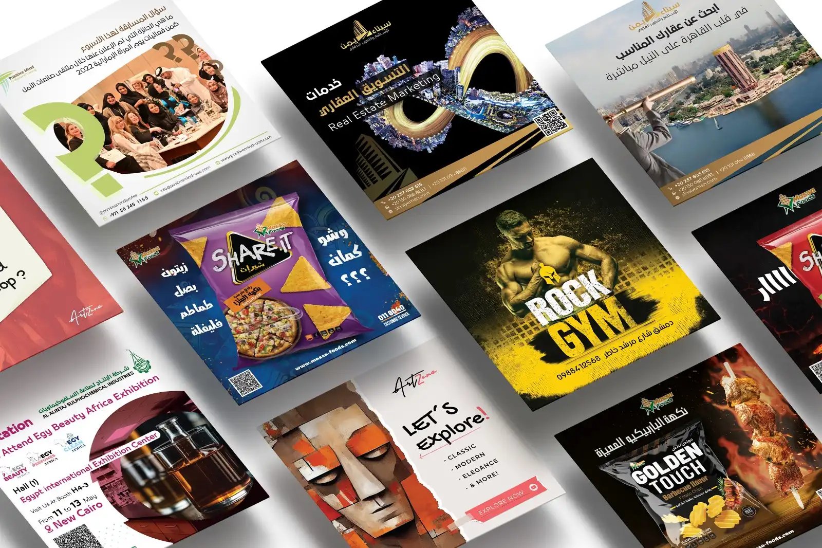 Digital Marketing | Kenania Inventive Arts Digital Marketing - Kenania Inventive Arts