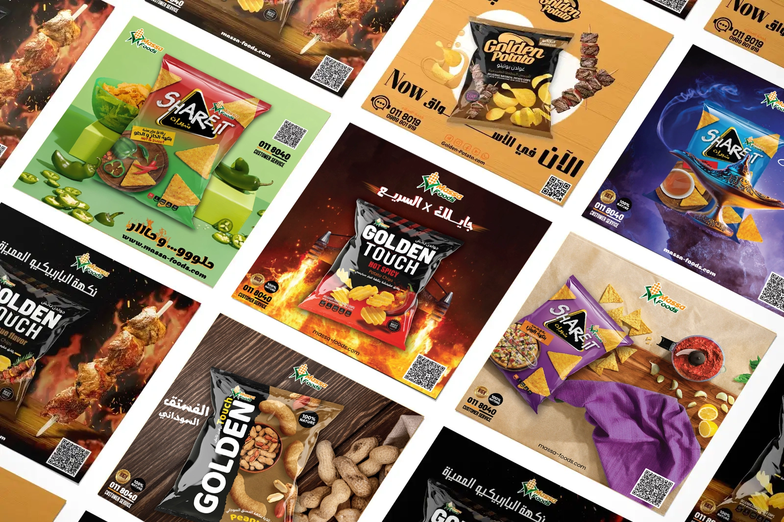 Digital Marketing | Kenania Inventive Arts Digital Marketing - Kenania Inventive Arts