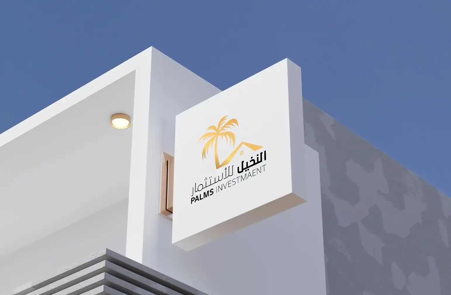 Palms Investment signage on a white building