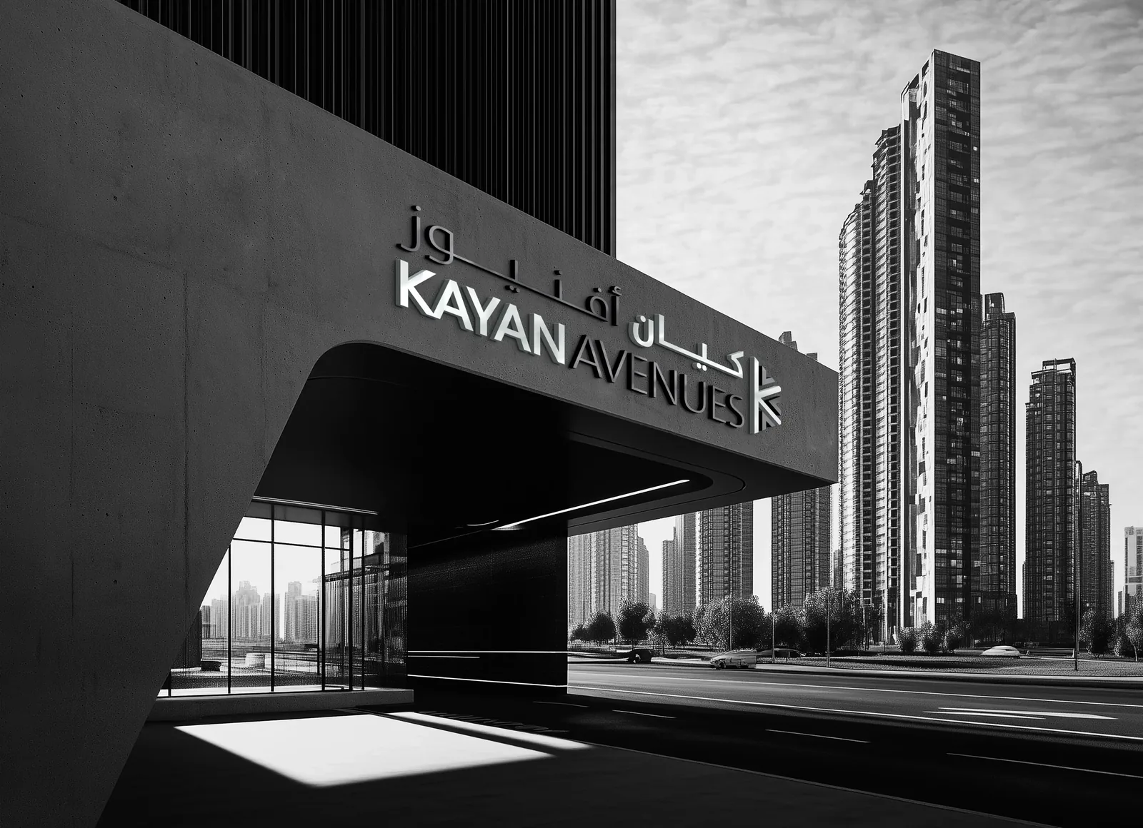 Kayan Avenues signage on a black building