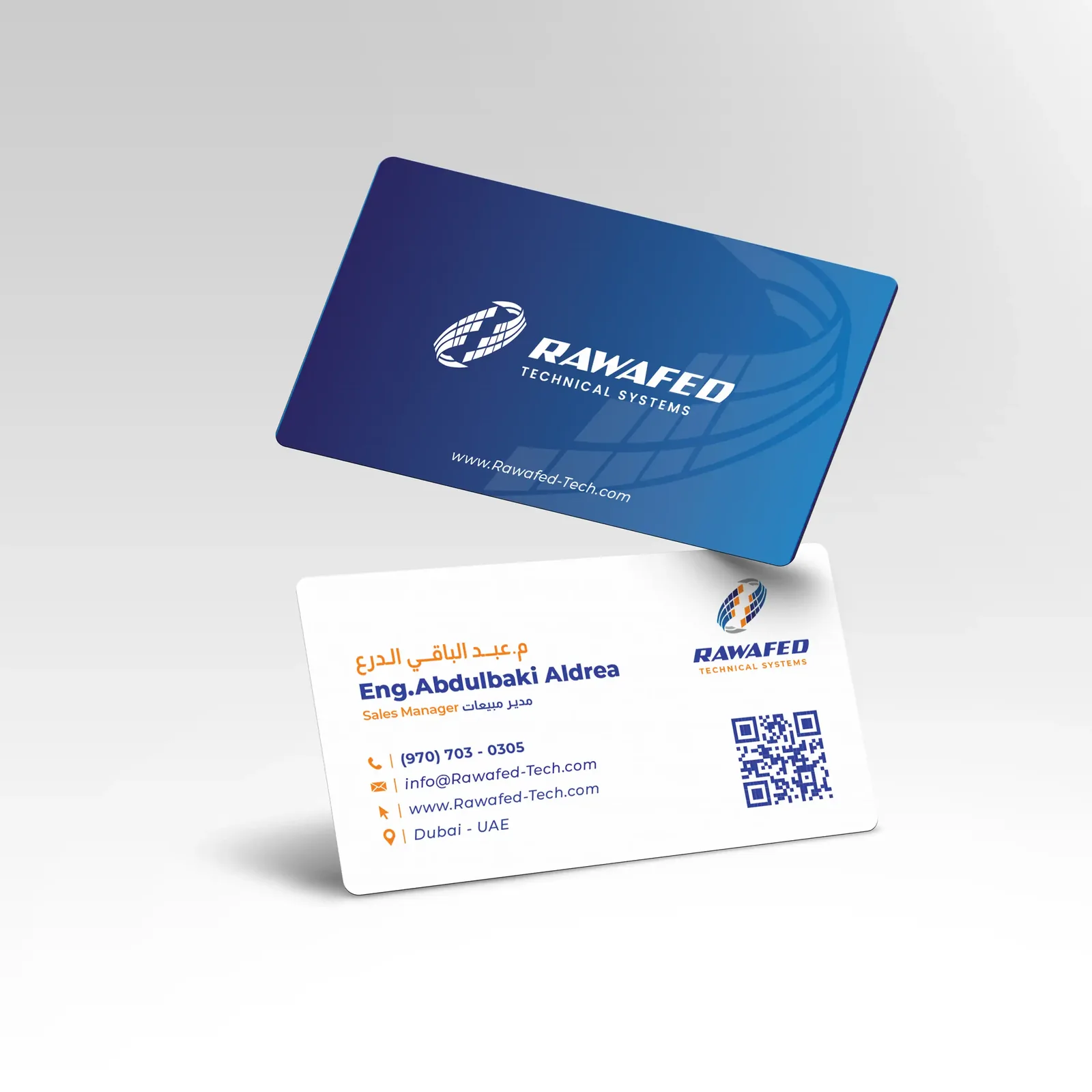 Rawafed business cards in blue