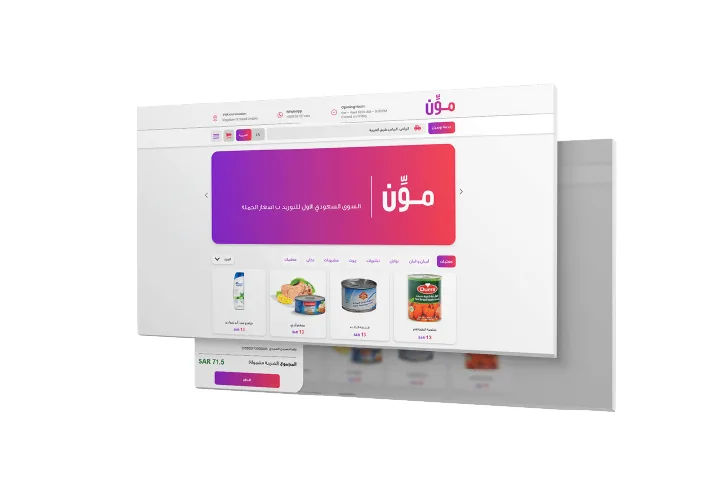 Mawen vendor web dashboard