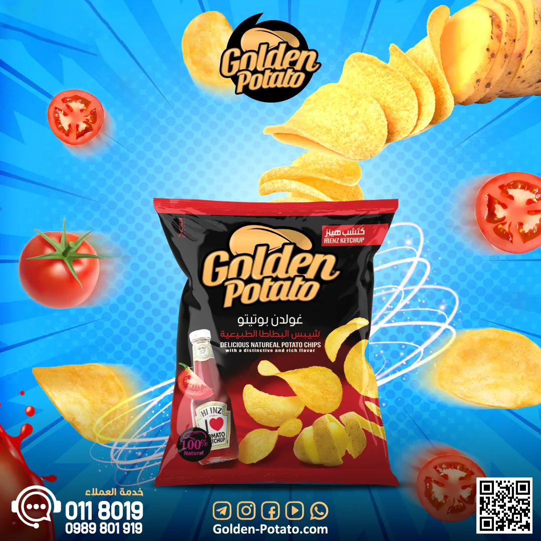 Golden Potato: Launching a Syrian Chips Brand with a Website and Social Media | Kenania Inventive Arts Golden Potato pack in a spray of chips on blue