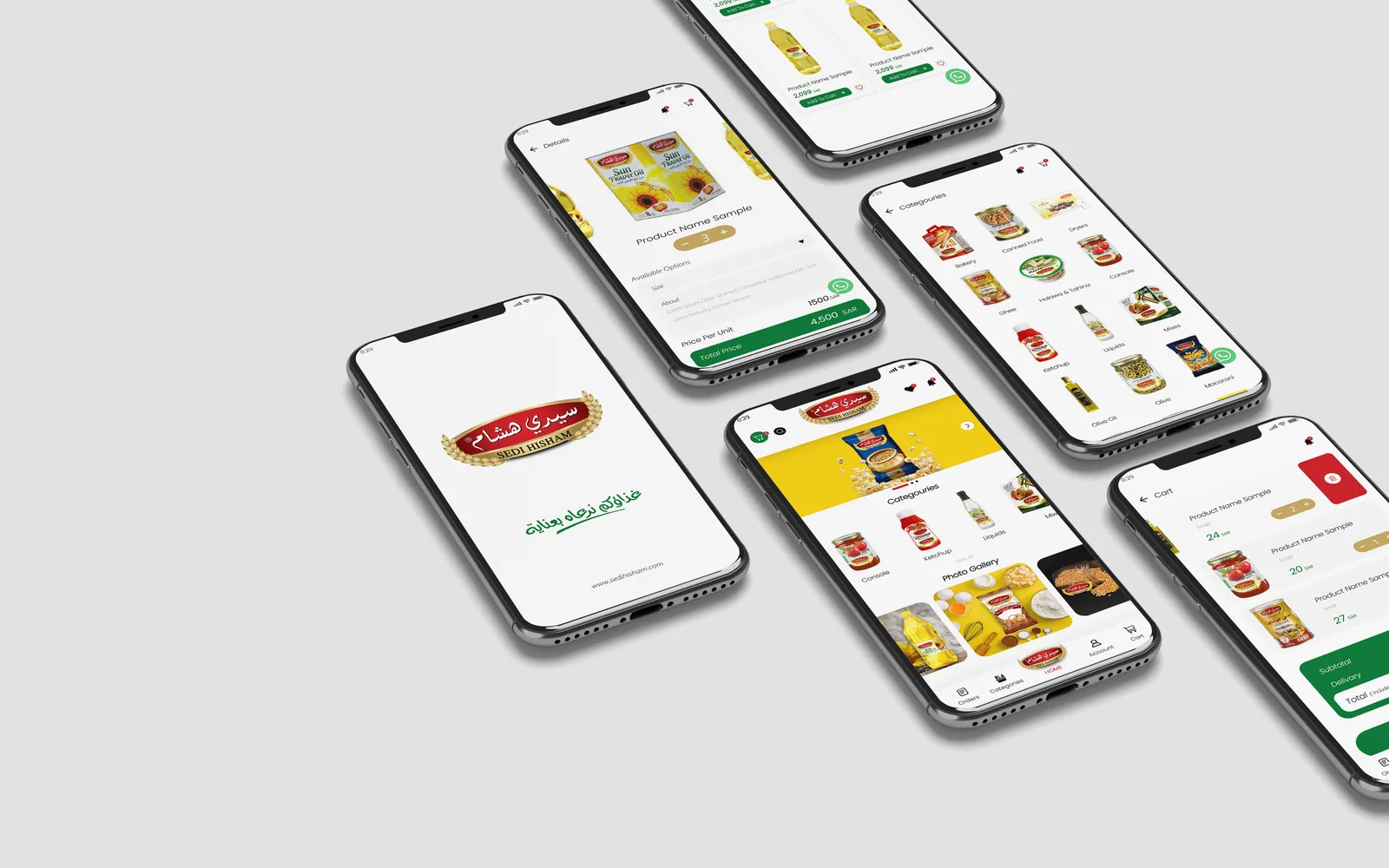 Sidi Hisham: Food Company Website Design in Syria | Kenania Inventive Arts Sidi Hisham screens on phones: start page, categories and product lists