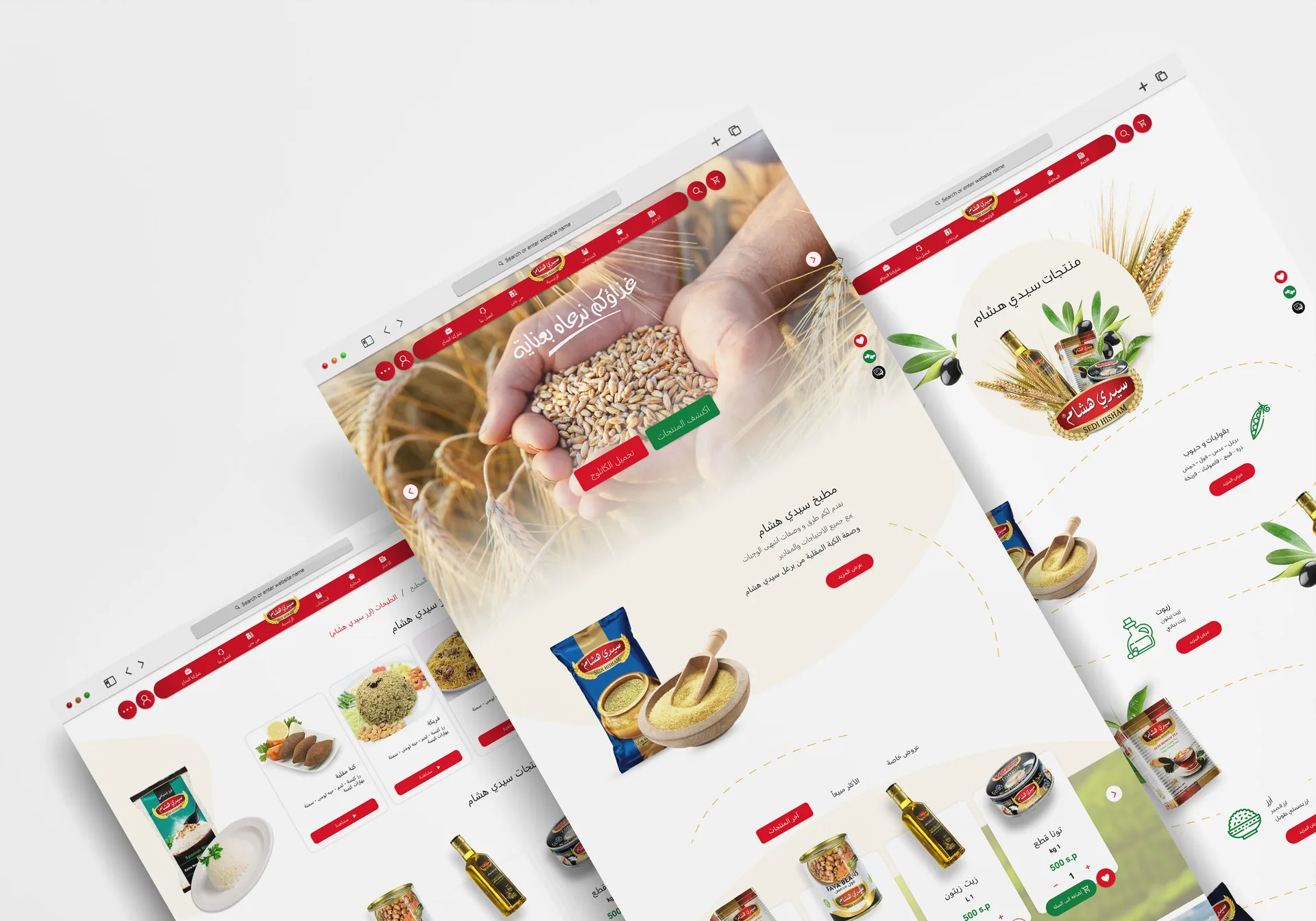 Sidi Hisham: Food Company Website Design in Syria | Kenania Inventive Arts Sidi Hisham website pages shown on desktop screens