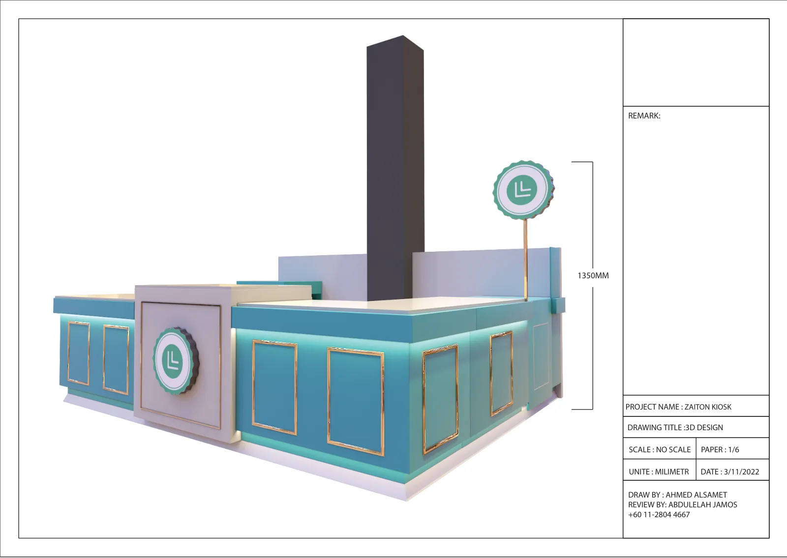 Zaitoun, Kuala Lumpur: One Food Brand, Six Retail Formats and a Built Kiosk in Sunway Pyramid | Kenania Inventive Arts Totem variant: island counter with a tall signage post