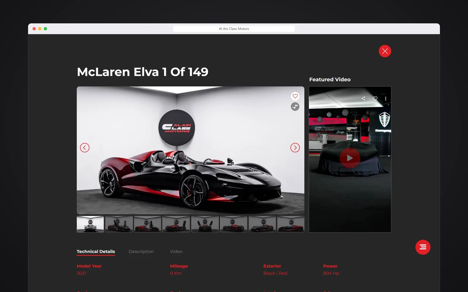 Al Ain Class car page: image slider, featured video and technical details