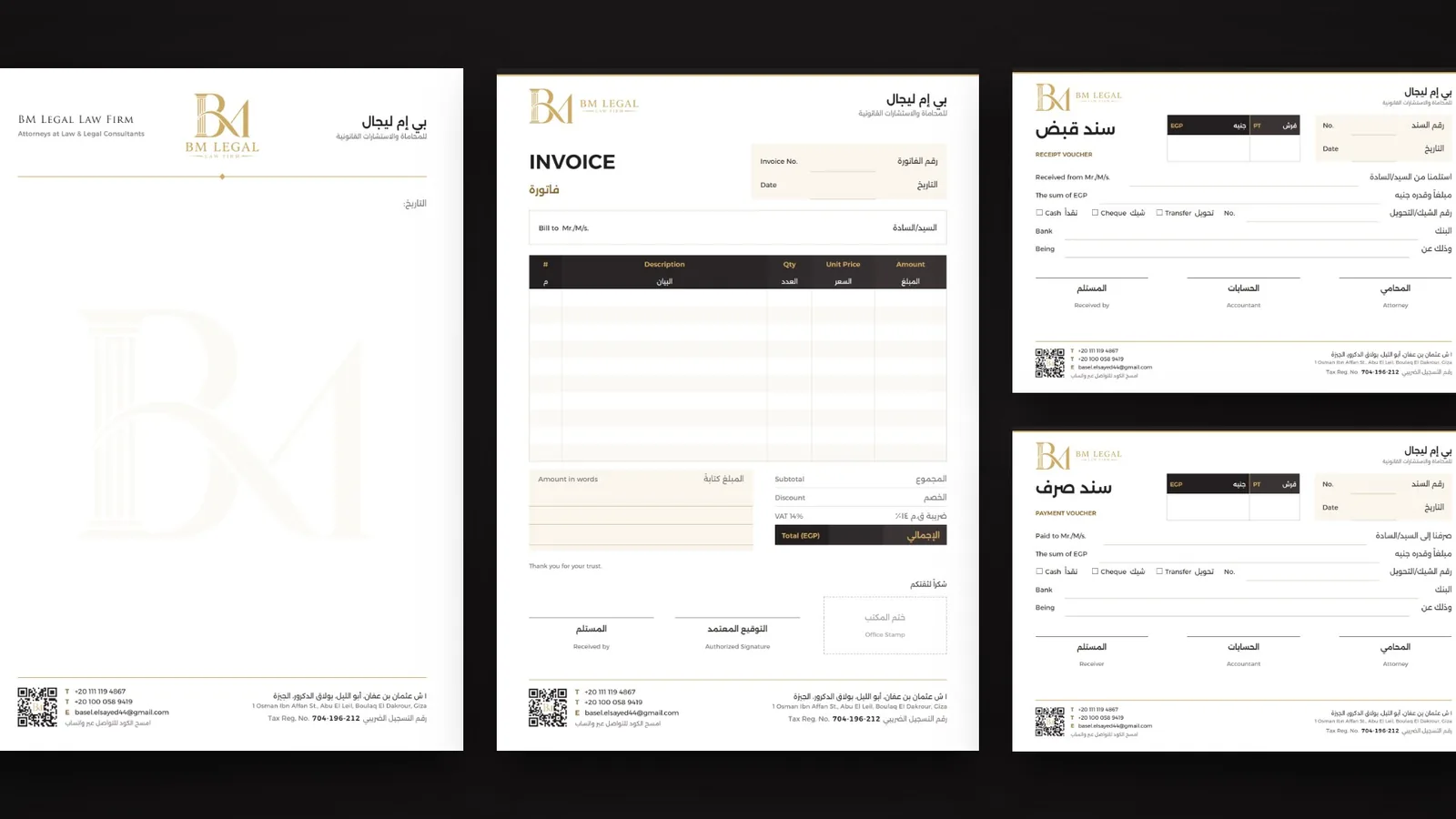 BM Legal: Law Firm Brand Identity Design, Logo and Stationery | Kenania Inventive Arts BM Legal letterhead, invoice, receipt voucher and payment voucher