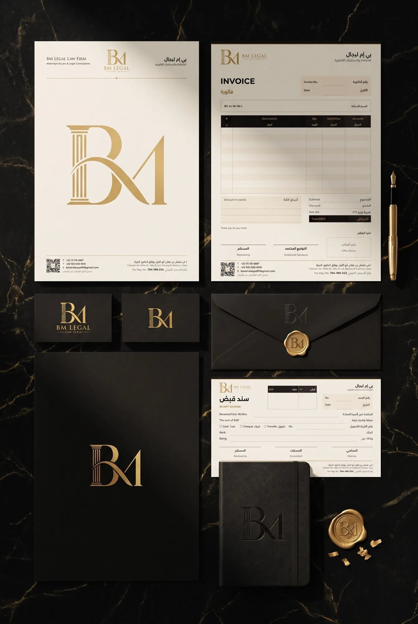 Stationery and print design: Render: BM Legal stationery set with business cards, envelope, folder and wax seal