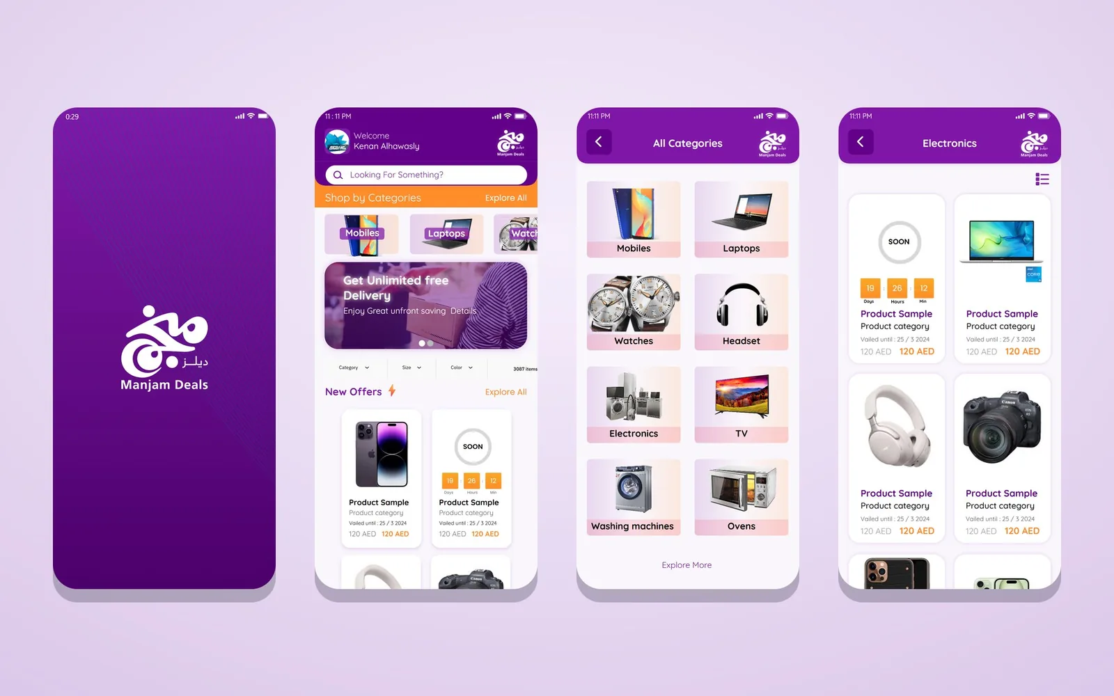 Manjam Deals: Bidding App Design for Group Deals, Built for Like Card | Kenania Inventive Arts Bidding app design: Manjam discover screens: welcome, home with offers, all categories and the offers grid