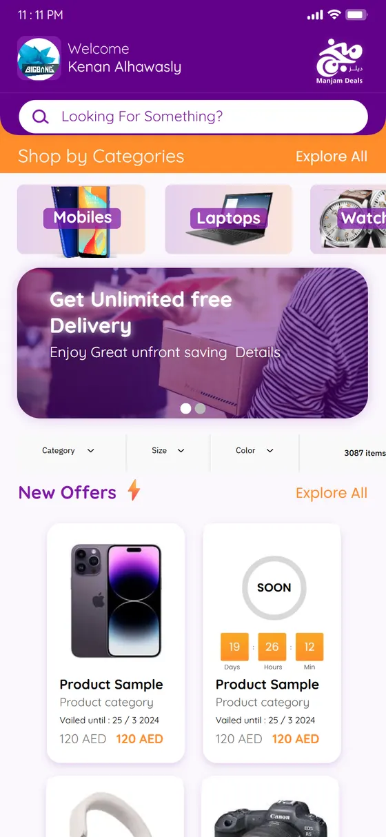 Manjam Deals home screen with categories and new offers