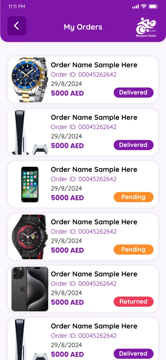 منجم ديلز لـ Like Card: طلباتي