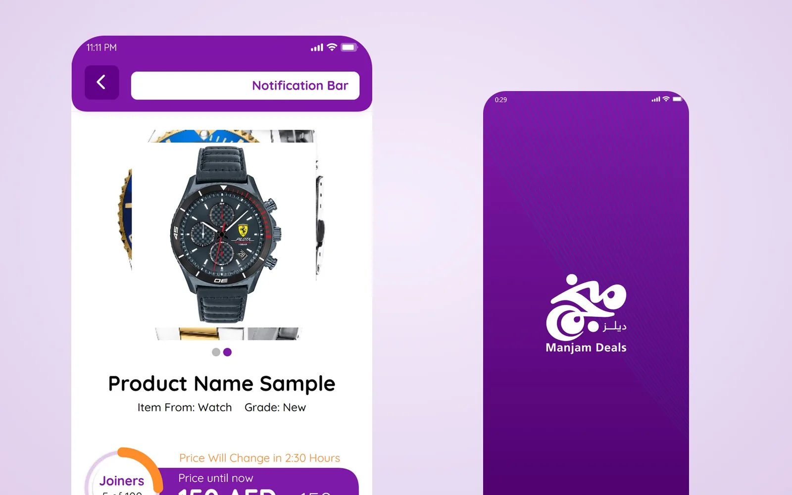 Manjam Deals: Bidding App Design for Group Deals, Built for Like Card | Kenania Inventive Arts Manjam deal page with the joiners meter beside the welcome screen