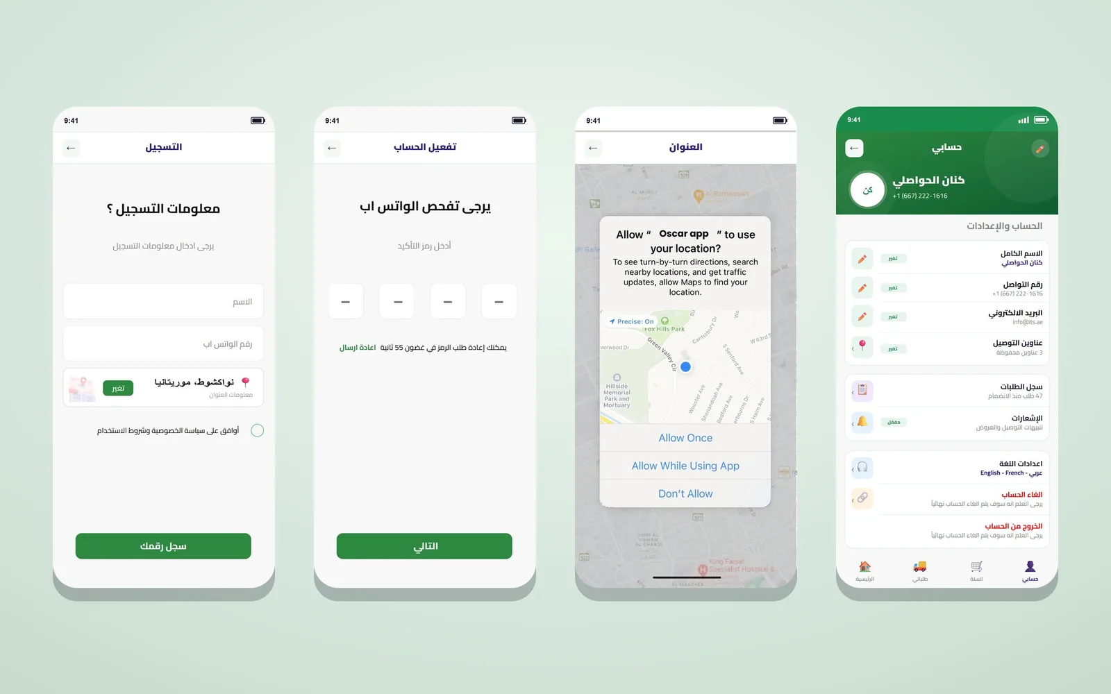Oscar sign-up with WhatsApp verification, location permission and account settings