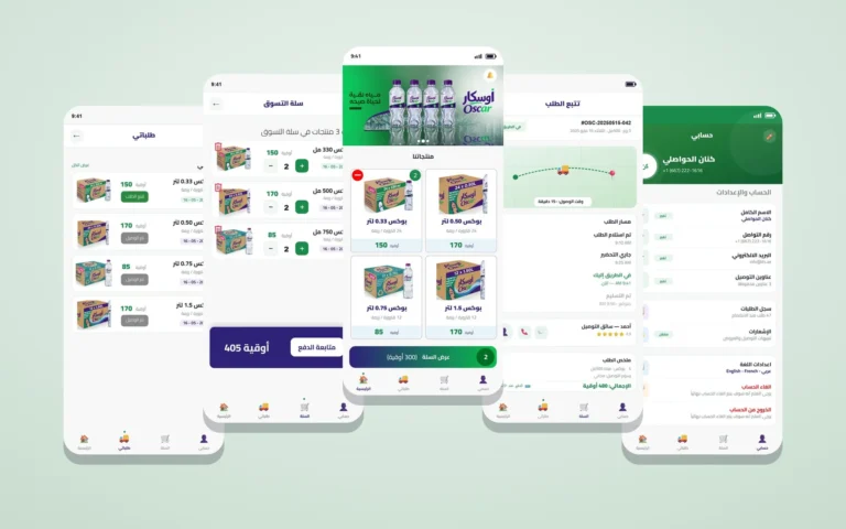 Water delivery app design for Oscar: orders, cart, home, live tracking and account screens